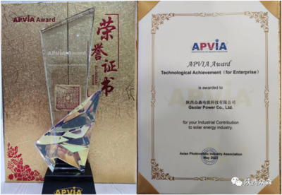 新材料技術(shù)推廣服務(wù) 連接創(chuàng)新與應(yīng)用的橋梁